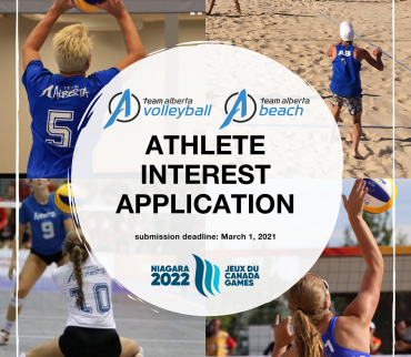 Canada Games Athlete Interest Application